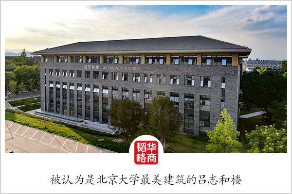 宿迁商业变迁_时代变迁高中议论文_吕志和的商业成功与时代变迁