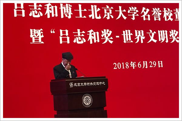吕志和的商业成功与时代变迁_宿迁商业变迁_时代变迁高中议论文