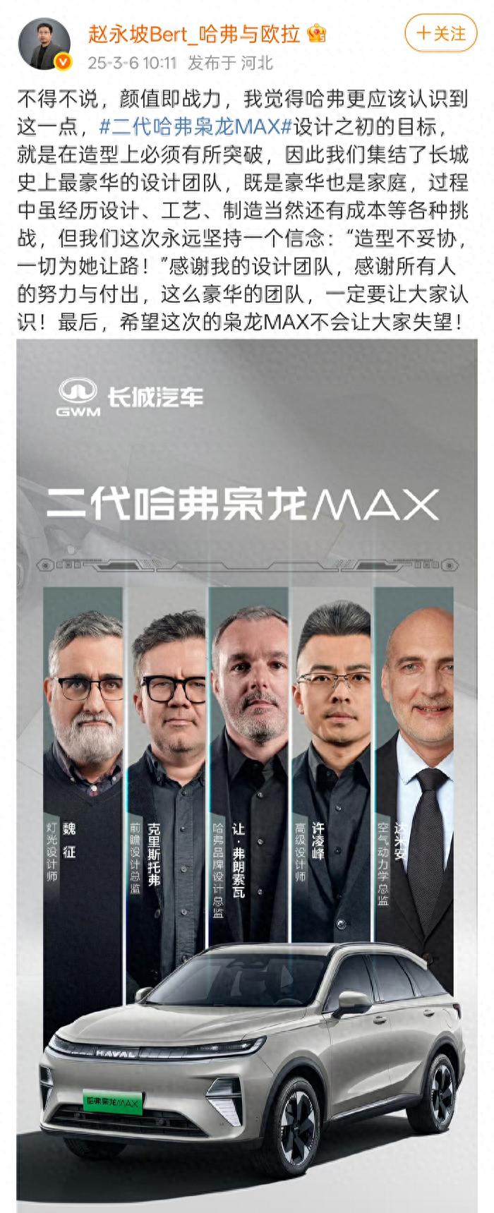 保时捷自适应空气悬架是什么_保时捷的车身设计：空气动力学的美学_保时捷的空气悬挂是什么意思