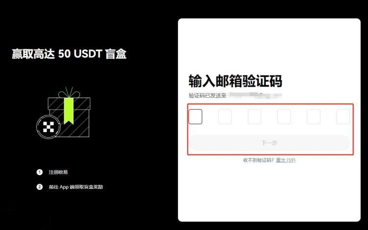 加密货币交易流程_购买加密货币的最佳方式是什么？_加密货币如何购买