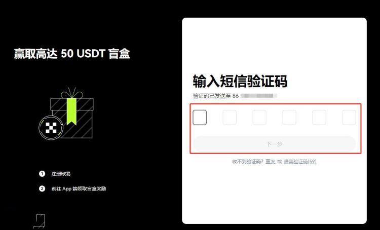 加密货币如何购买_购买加密货币的最佳方式是什么？_加密货币交易流程