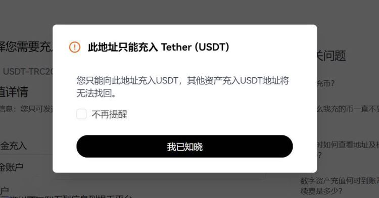 购买加密货币的最佳方式是什么？_加密货币交易流程_加密货币如何购买