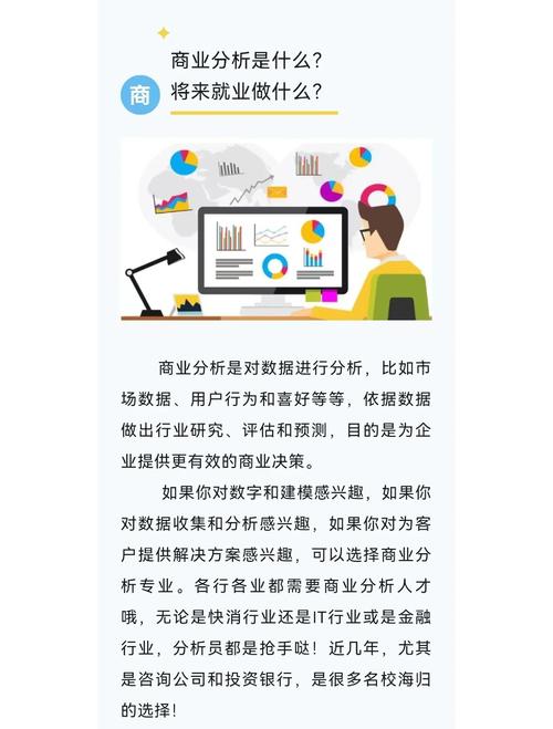 平板安卓市场下载官网_皮皮刷七钻工具官网下载_如何通过tpWallet官网下载的分析工具提升你的市场判断力？