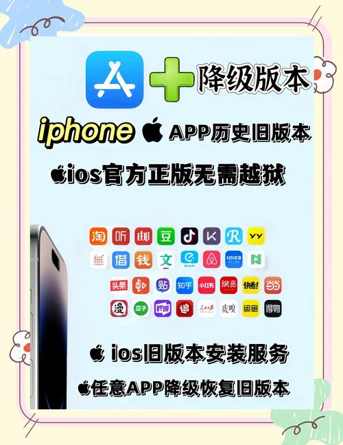 确保下载安装TP官方正版软件安全的详细注意事项