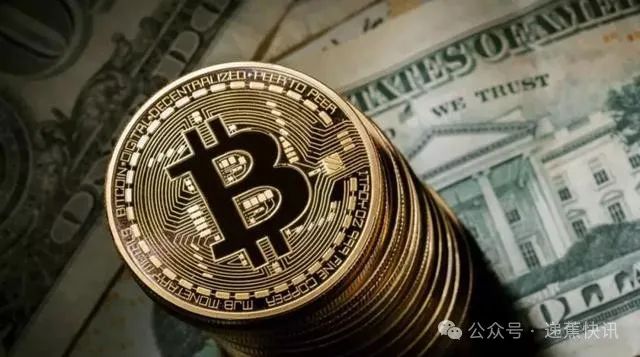 比特币等数字货币具有投资价值_比特币作为数字化资产的一种：市场认可度与价值解析_比特币数字货币交易骗局