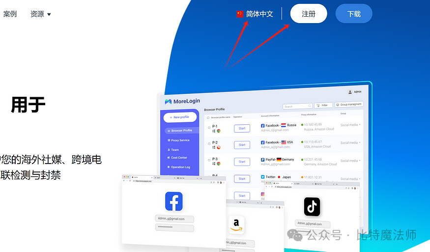 2024年最新USDT钱包平台版官方下载链接_支付宝钱包下载手机版官方下载_信息系统手机版链接平台下载