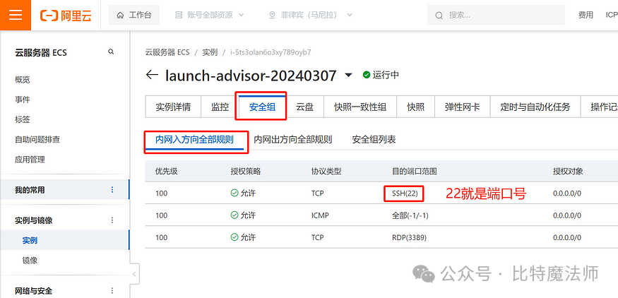 支付宝钱包下载手机版官方下载_2024年最新USDT钱包平台版官方下载链接_信息系统手机版链接平台下载