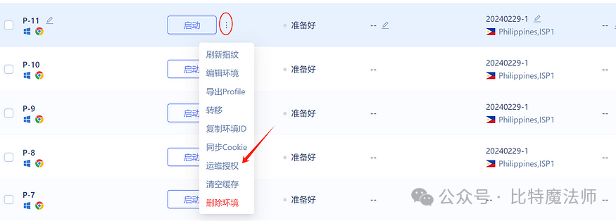 信息系统手机版链接平台下载_支付宝钱包下载手机版官方下载_2024年最新USDT钱包平台版官方下载链接