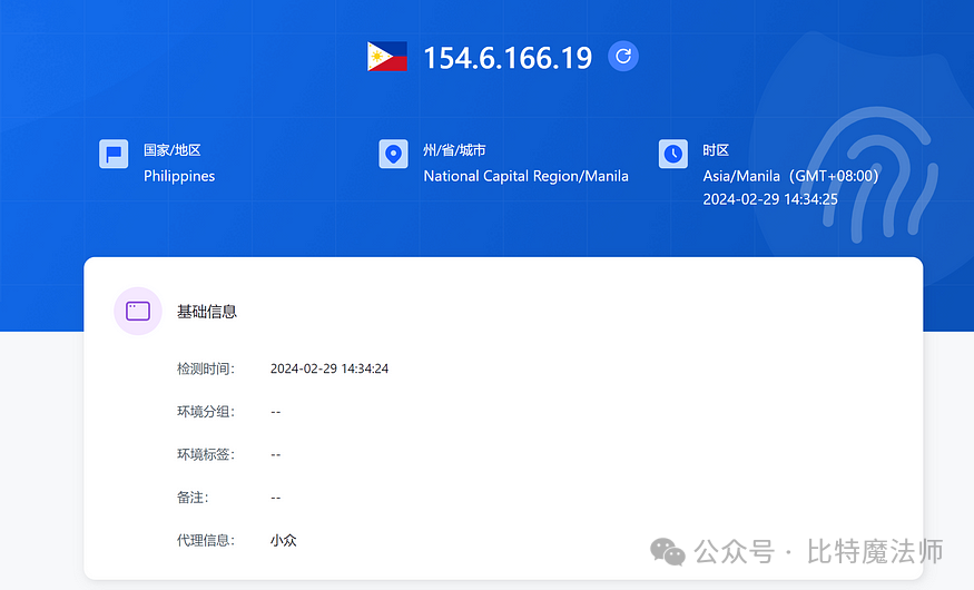 2024年最新USDT钱包平台版官方下载链接_信息系统手机版链接平台下载_支付宝钱包下载手机版官方下载