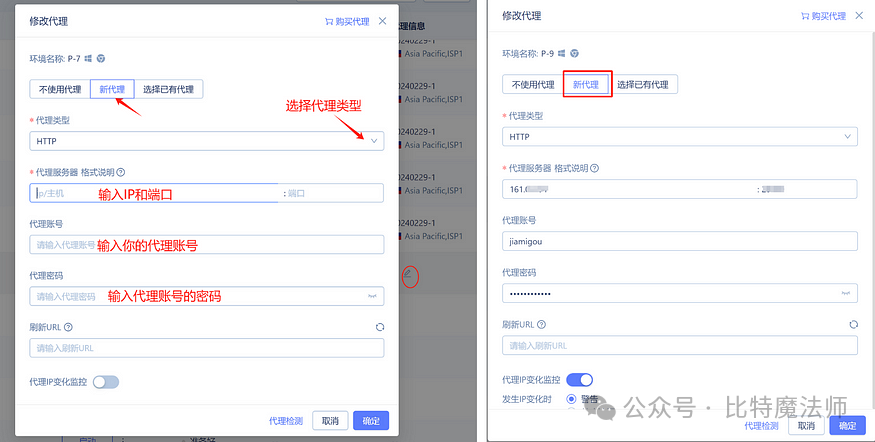 信息系统手机版链接平台下载_支付宝钱包下载手机版官方下载_2024年最新USDT钱包平台版官方下载链接