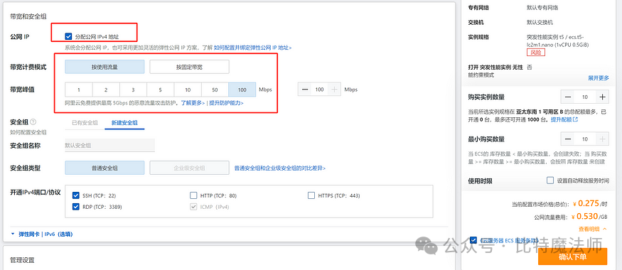 信息系统手机版链接平台下载_2024年最新USDT钱包平台版官方下载链接_支付宝钱包下载手机版官方下载