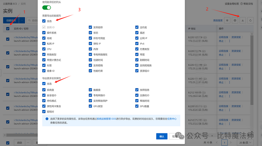 支付宝钱包下载手机版官方下载_2024年最新USDT钱包平台版官方下载链接_信息系统手机版链接平台下载