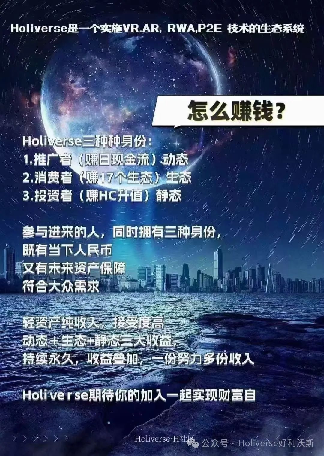 钱包app安全吗_USDT钱包官方下载后如何安全设置？_安全的usdt钱包