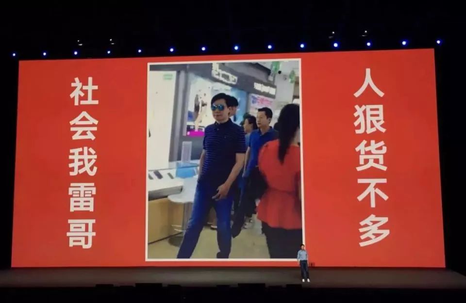 小米技术实力_小米谁设计的_性能背后的故事：小米手机的设计与技术