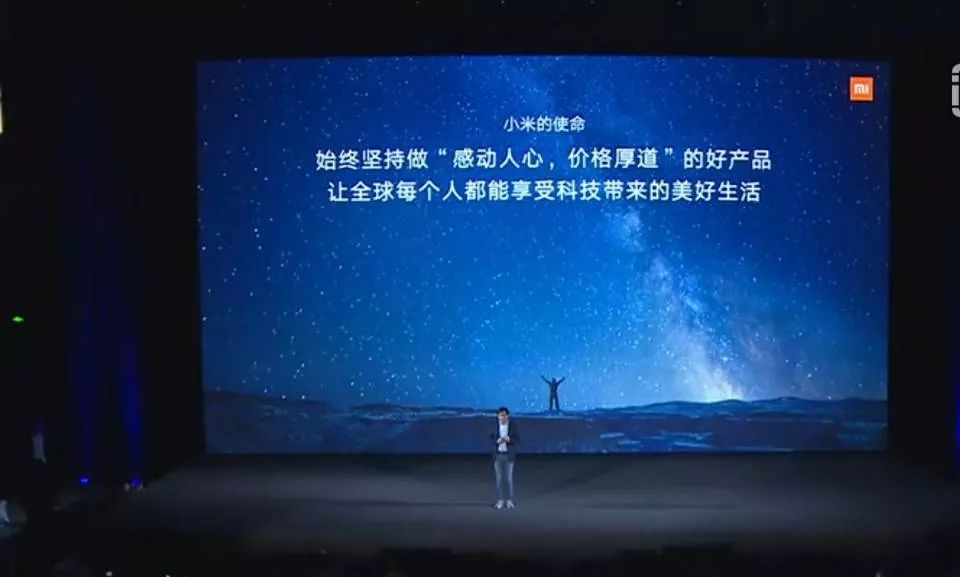小米谁设计的_小米技术实力_性能背后的故事：小米手机的设计与技术