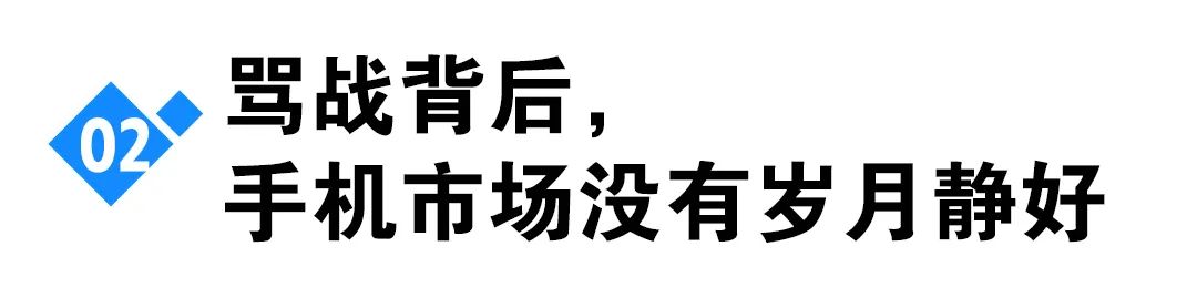 小米谁设计的_性能背后的故事：小米手机的设计与技术_小米技术实力