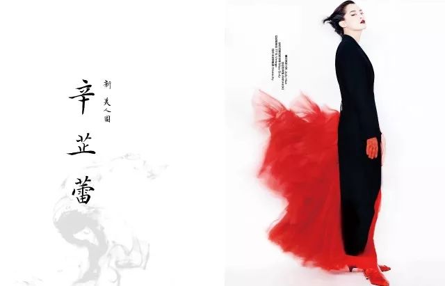李沁吧李沁说胡歌最帅_李沁身高_李沁