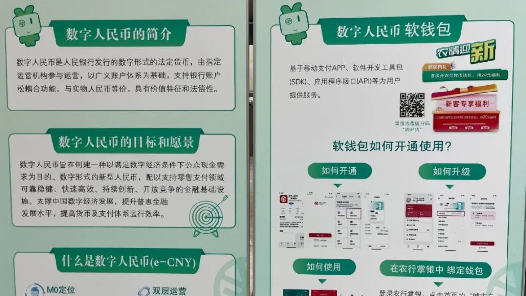 虚假捐赠_使用虚拟货币进行慈善捐赠_慈善币怎么捐赠