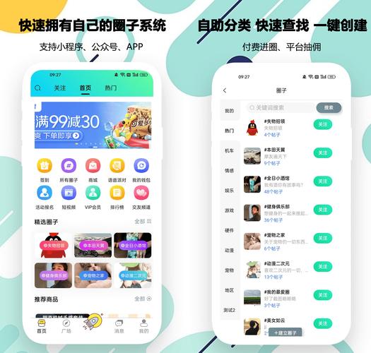 确保TP正版软件数据安全的下载注意事项全解析