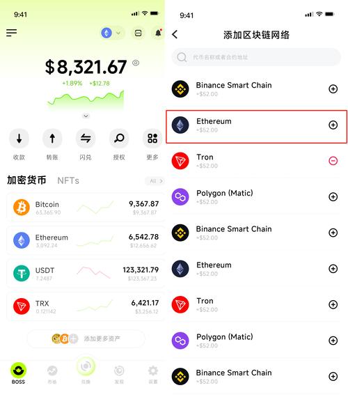 TokenPocket官网首页奖励机制激发用户热情，促内容多元化与创作活力
