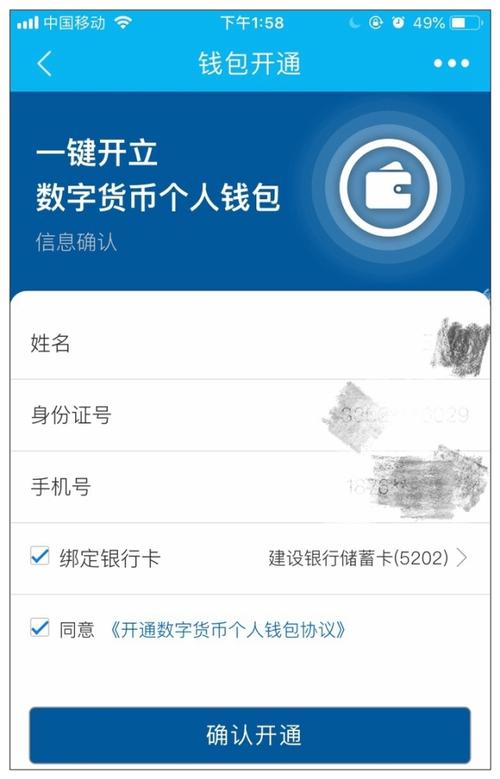 TP钱包新版本大揭秘：资金安全与操作体验的全面升级