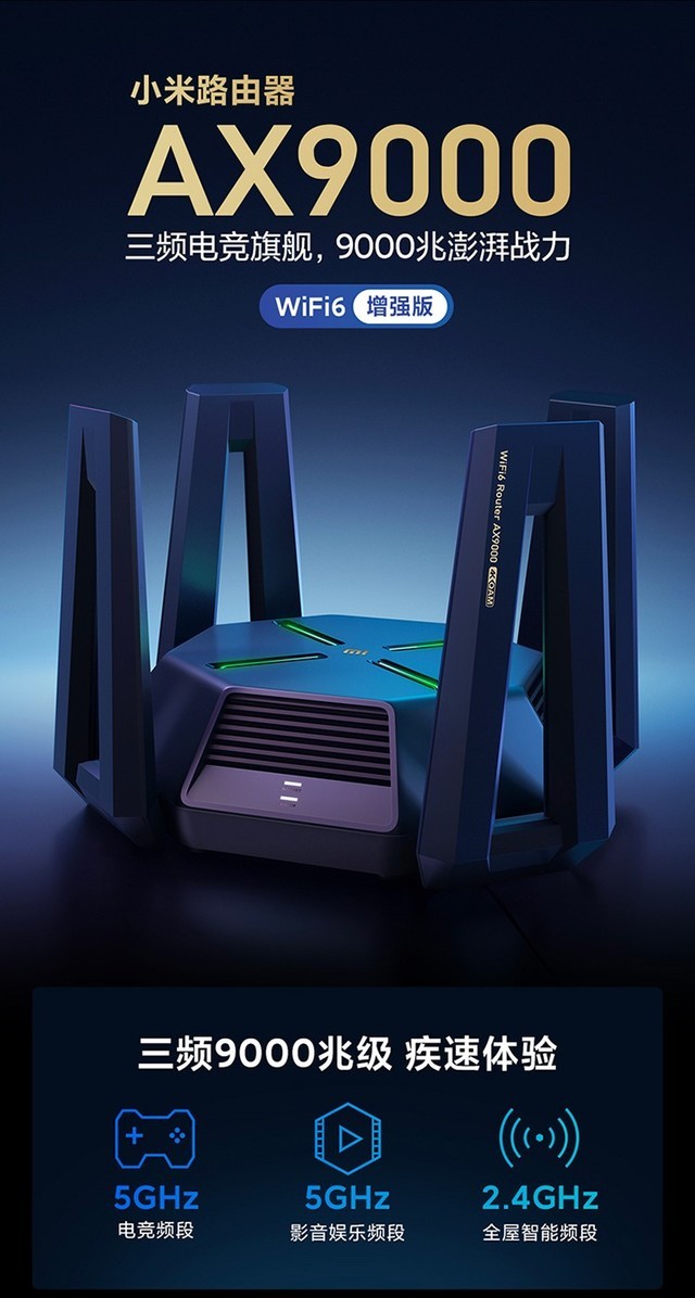 配置路由器tplink_TP-Link路由器如何设置多WAN连接_路由器tp-link设置方法