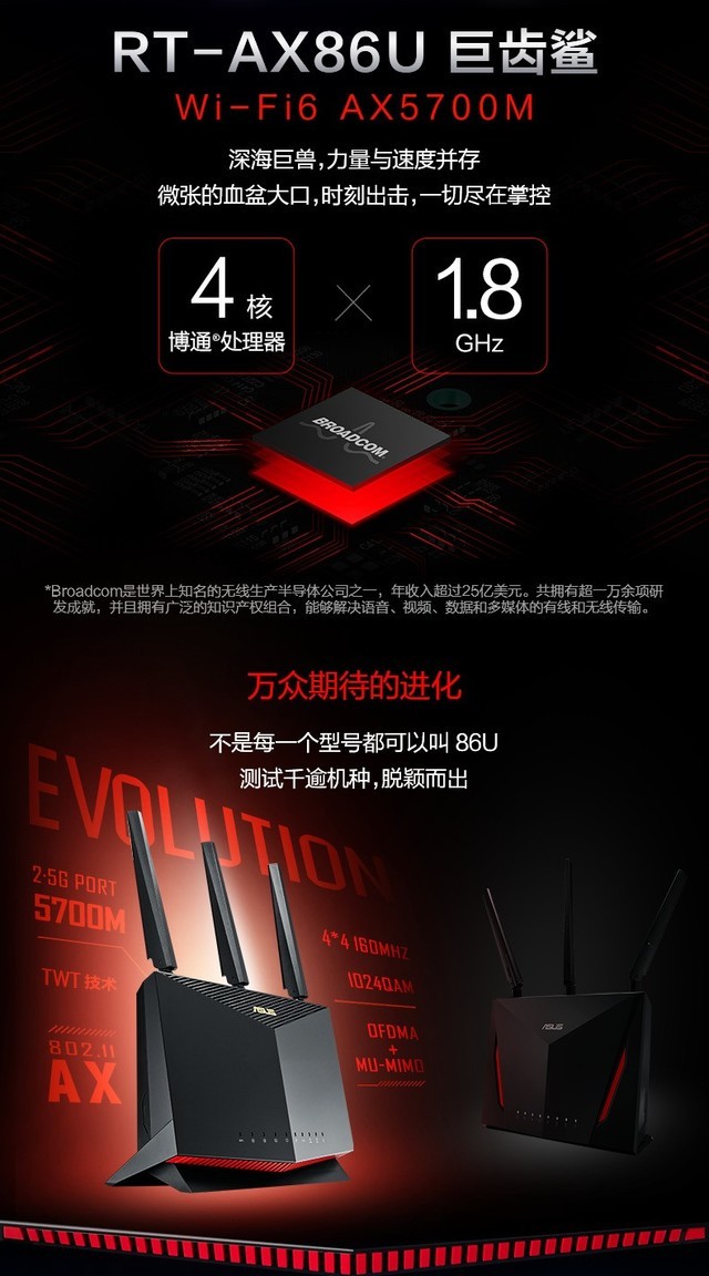 配置路由器tplink_TP-Link路由器如何设置多WAN连接_路由器tp-link设置方法