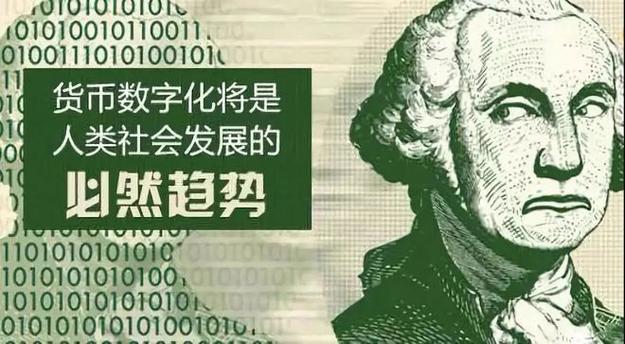 在tpwallet官方版管理多种数字货币，实现资产灵活配置与安全增收