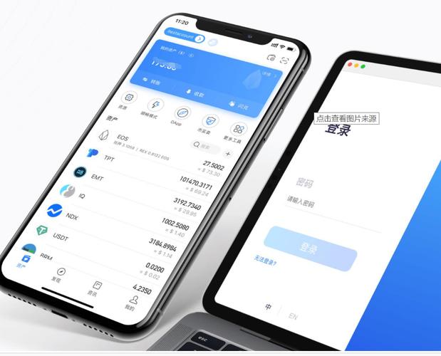 TP钱包2025版自动定投功能介绍及操作详细指南