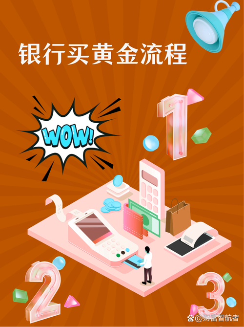 便捷平台_下载tp官方网站的app，如何提升个人投资的便捷性？_便捷下载高级版