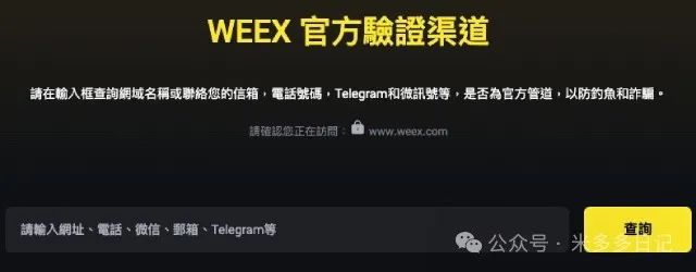 钱包ui_USDT钱包安卓版的功能与用户体验分析_钱包应用