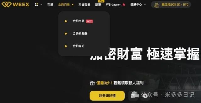 钱包ui_钱包应用_USDT钱包安卓版的功能与用户体验分析