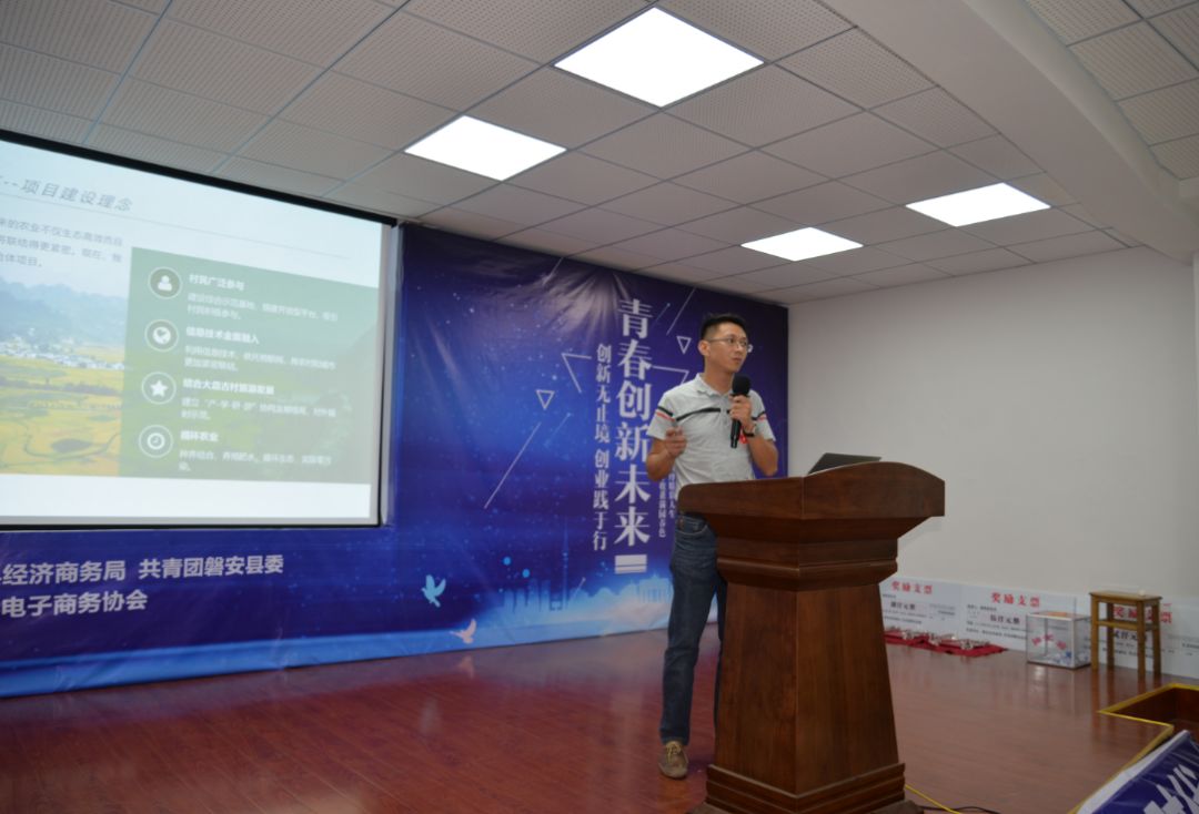 张国华如何实现商业模式的创新_商业模式创新发展_商业模式创新在中国