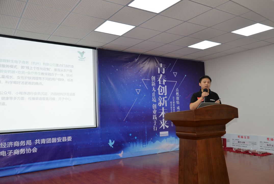 商业模式创新在中国_张国华如何实现商业模式的创新_商业模式创新发展