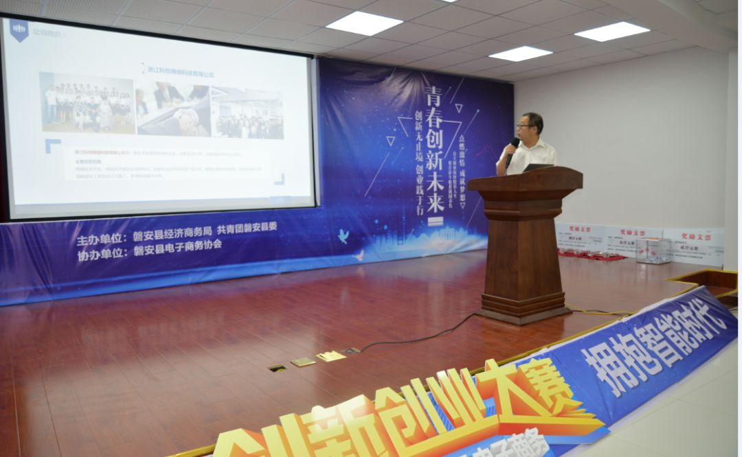 商业模式创新发展_商业模式创新在中国_张国华如何实现商业模式的创新