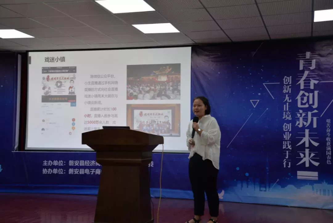 商业模式创新发展_商业模式创新在中国_张国华如何实现商业模式的创新