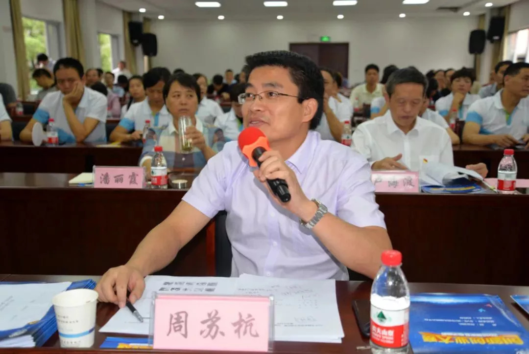 张国华如何实现商业模式的创新_商业模式创新发展_商业模式创新在中国