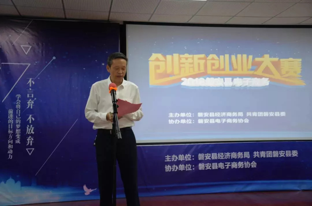 商业模式创新发展_商业模式创新在中国_张国华如何实现商业模式的创新