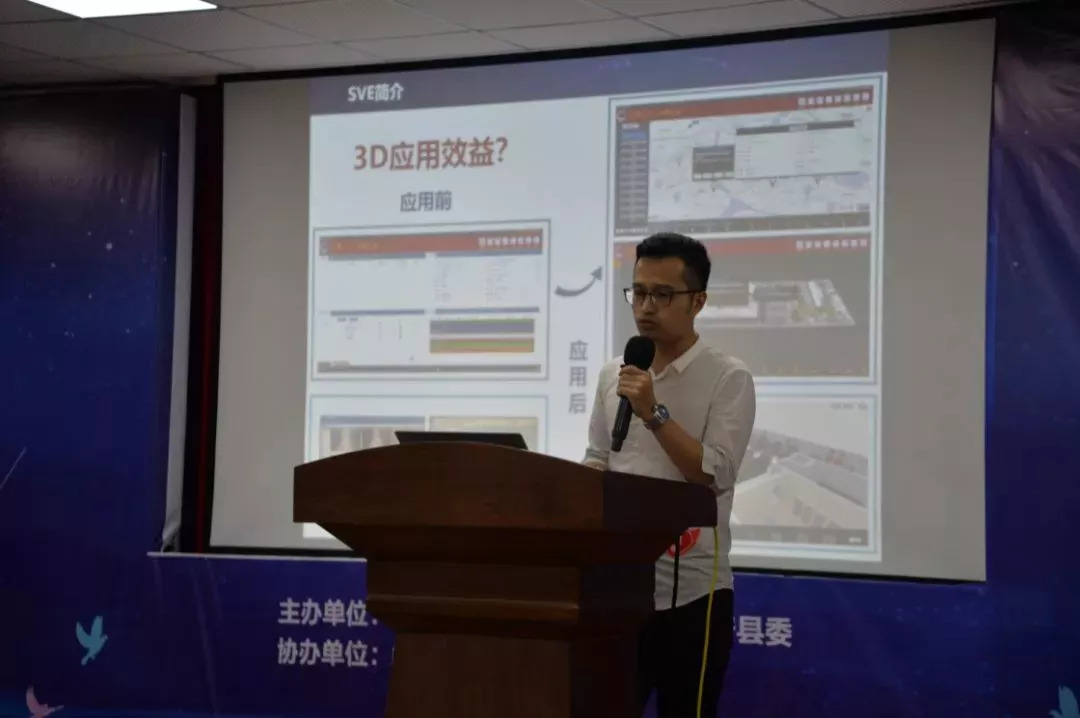 商业模式创新在中国_张国华如何实现商业模式的创新_商业模式创新发展