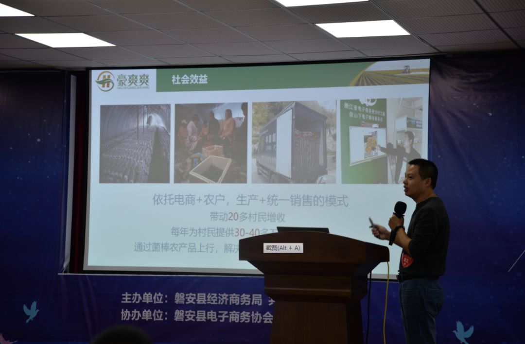 商业模式创新在中国_商业模式创新发展_张国华如何实现商业模式的创新