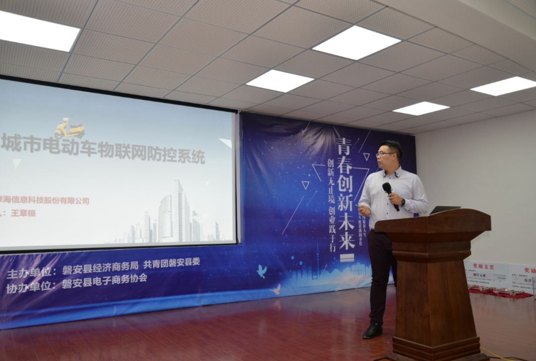 商业模式创新在中国_商业模式创新发展_张国华如何实现商业模式的创新