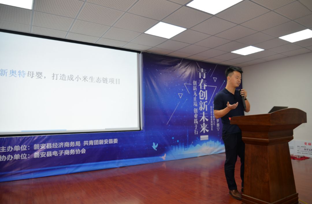 张国华如何实现商业模式的创新_商业模式创新在中国_商业模式创新发展