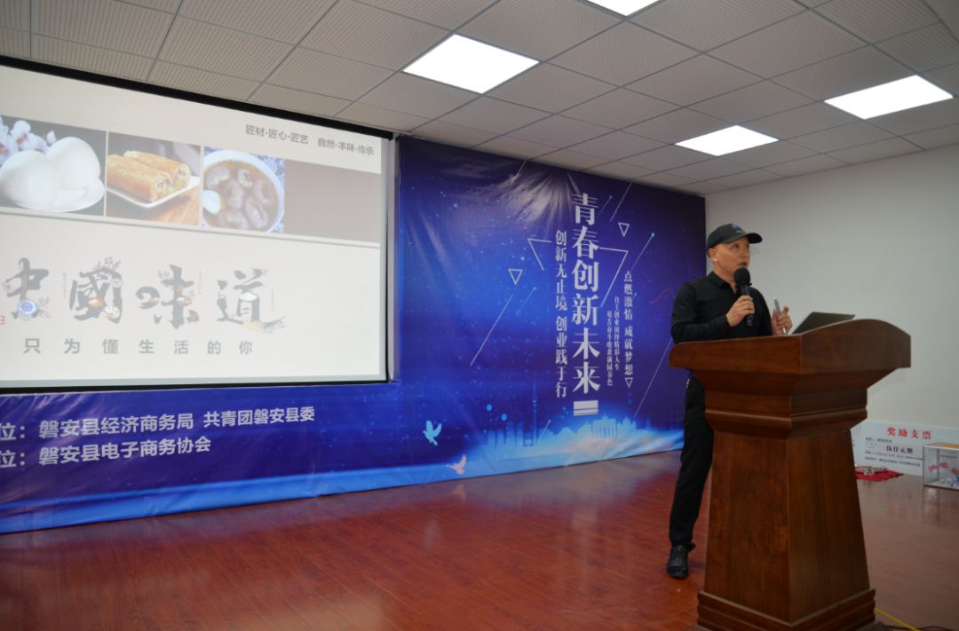 商业模式创新发展_商业模式创新在中国_张国华如何实现商业模式的创新
