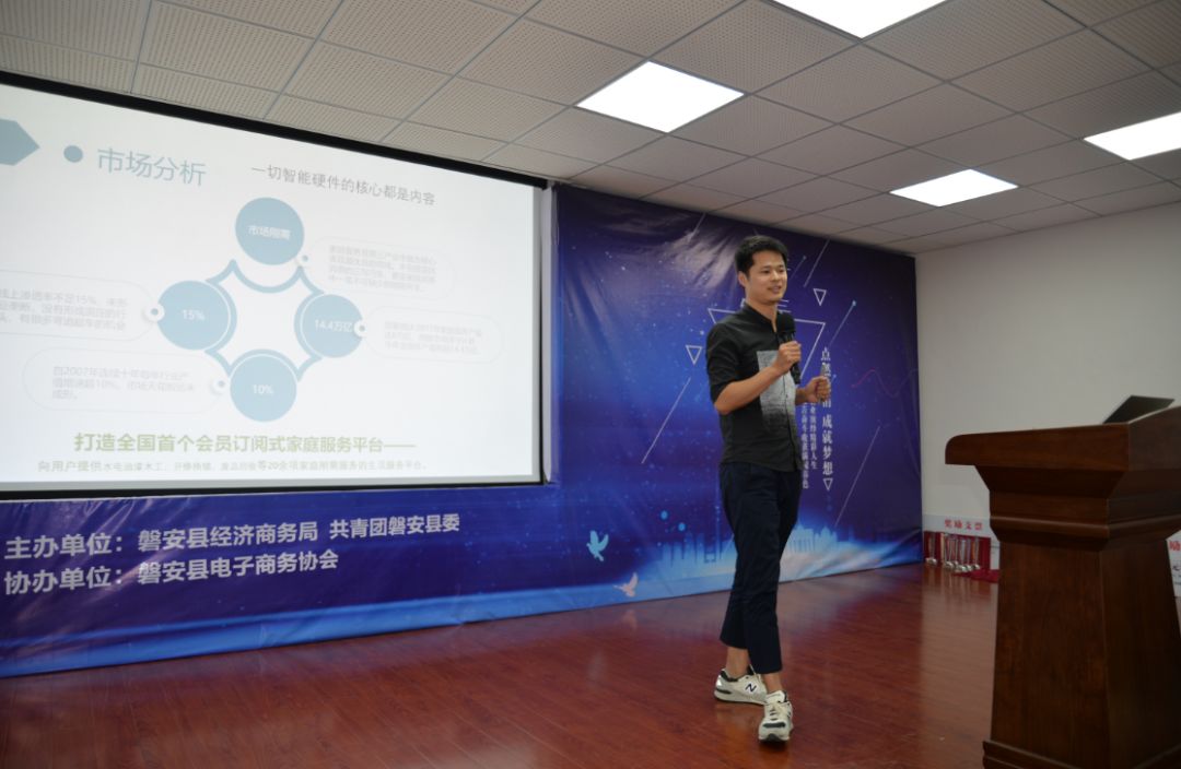 张国华如何实现商业模式的创新_商业模式创新发展_商业模式创新在中国