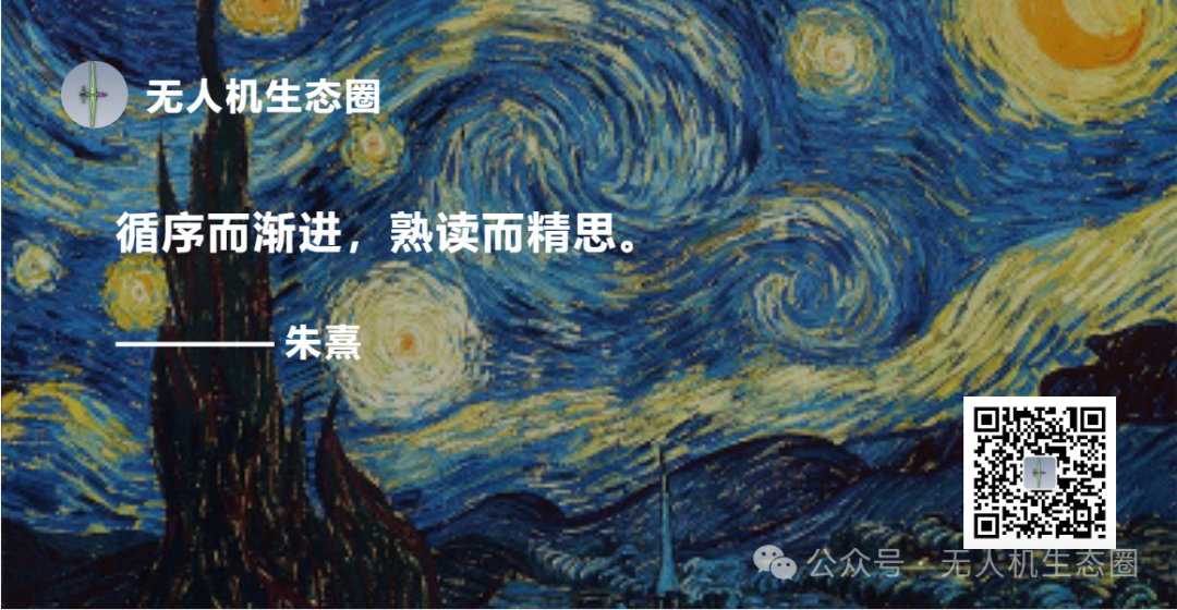 国内无人运输机动力系统发展现状与未来趋势分析