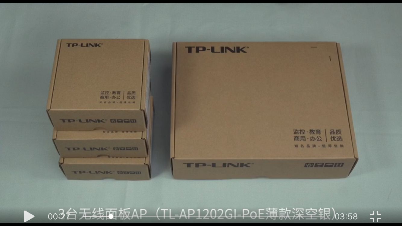 网线连到路由器上为什么不好使_如何在家庭中使用网线连接TP-LINK路由器_连接网线的路由器