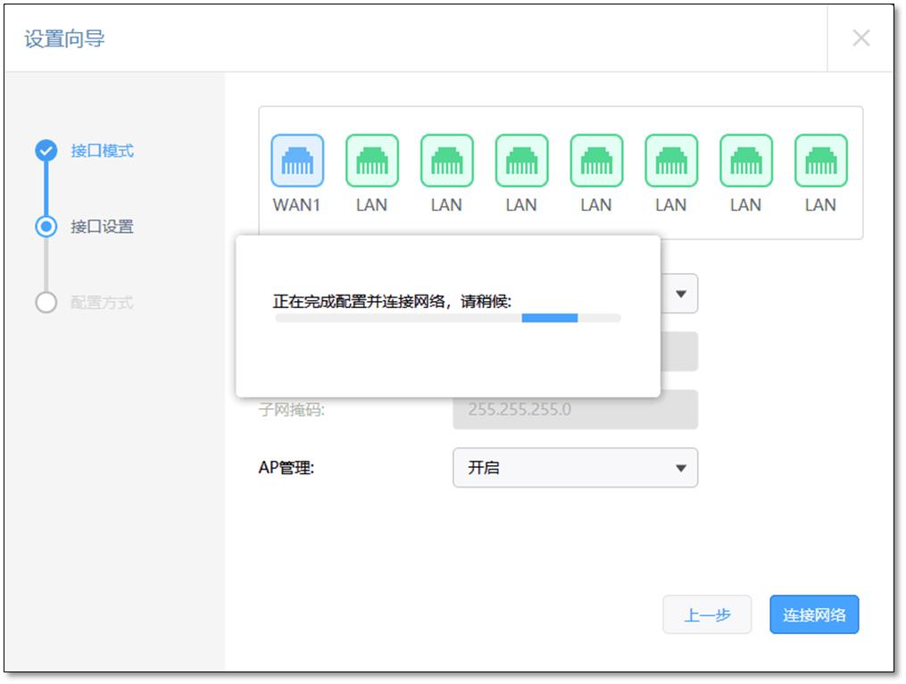 网线连到路由器上为什么不好使_连接网线的路由器_如何在家庭中使用网线连接TP-LINK路由器