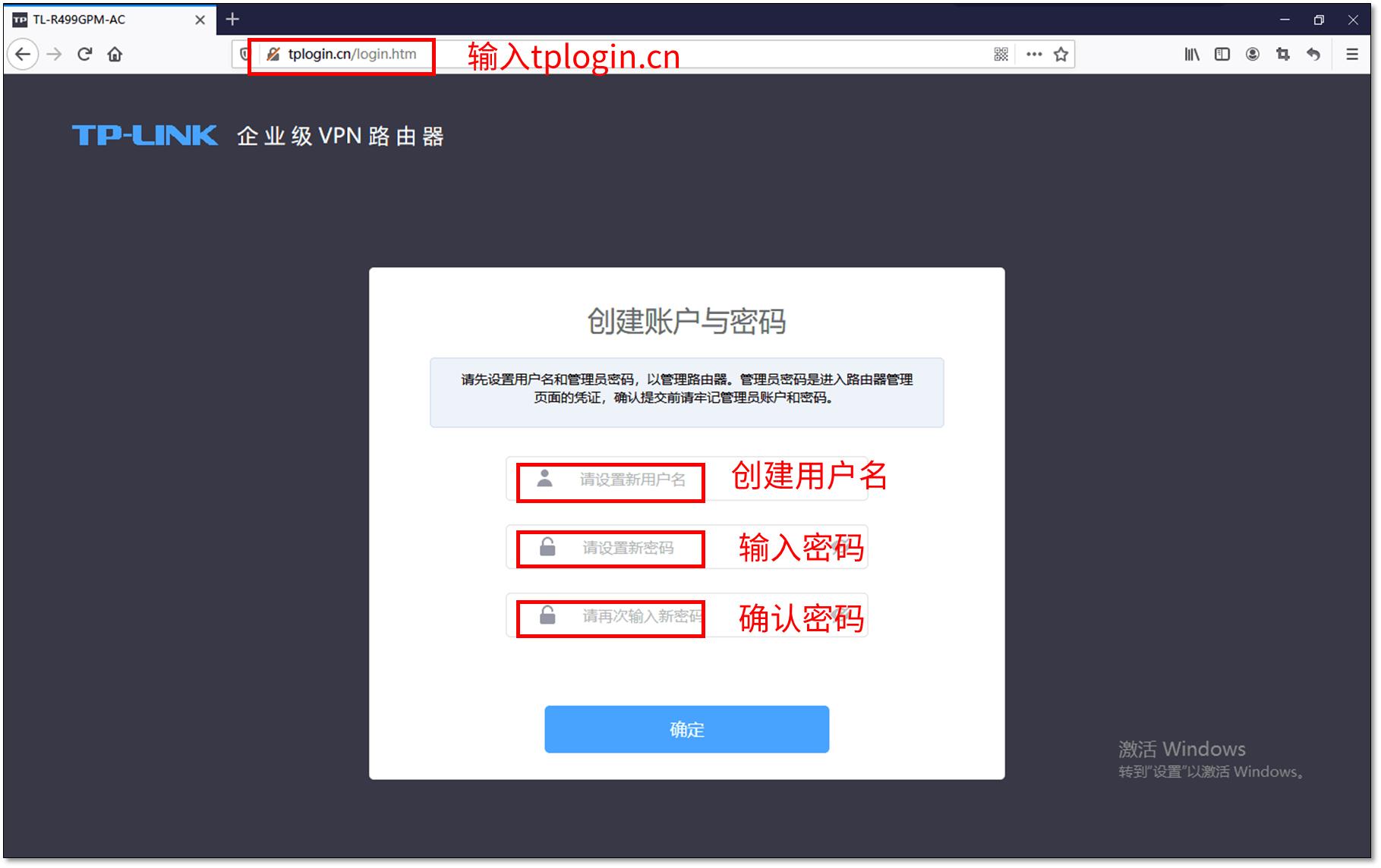 如何在家庭中使用网线连接TP-LINK路由器_网线连到路由器上为什么不好使_连接网线的路由器