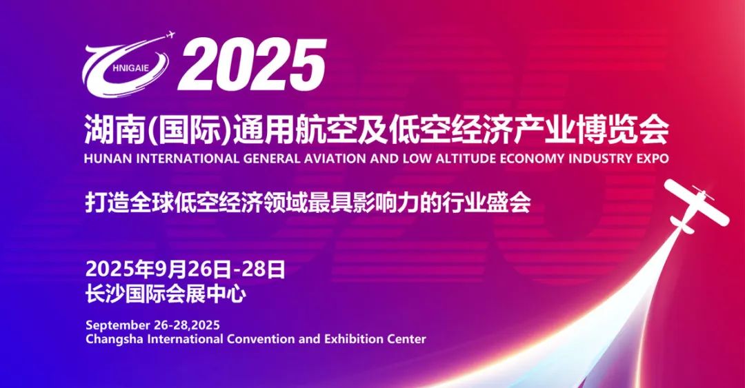 我国TP1000无人运输机的智能空投技术，解锁未来趋势_无人运输机发展趋势_无人化运输