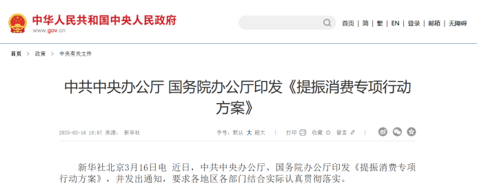 无人运输机发展趋势_无人化运输_我国TP1000无人运输机的智能空投技术，解锁未来趋势